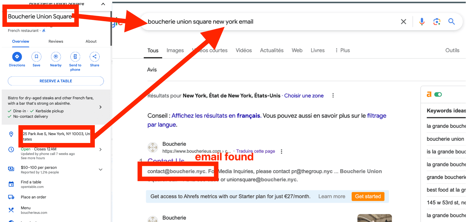 place-to-email.png